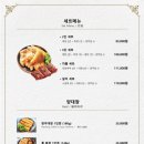 양상국 해운대점 이미지