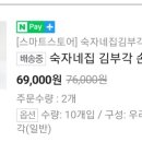 풍기상회 이미지