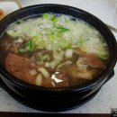 동복한우 이미지