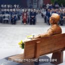 동암고등학교