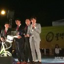 엑스포오토바이