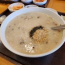 솔빛로 83 이미지