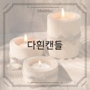 수원-0296 이미지