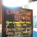 복고다방 울산청량점 네이버블로그