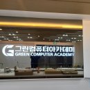 미성그래픽