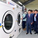 문화세탁소 이미지