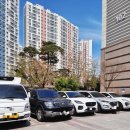 베르디움세탁소 이미지