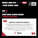 알브이솔루션