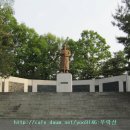 도원산성 이미지