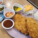 동명카츠염주