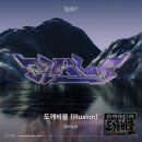 (주)광인