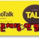 구로-구로-구로-1454 이미지