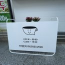 예주시장길 이미지