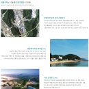 코아골드 이미지