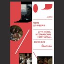 홀리카홀리카(전주고사점)주 | 전주국제영화제 혼자 알차게 다녀온 후기