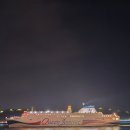 쉬미항 | 🇰🇷3박 4일 목포 가족여행 -1일차