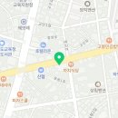 에밀리아젤라또함양점