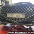 현대자동차능곡점 이미지