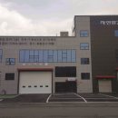 자연환경모터스 이미지