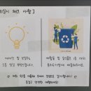 여수하이오션 | [여수] 하이오션 펜션 - 에어비엔비, 무인 펜션. 가성비 숙소 추천