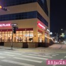 호암장수약국 이미지