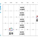 네일혜현