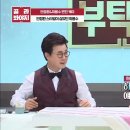 꼬랑지 이미지