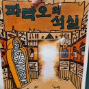 도어이스케이프 이미지