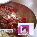 왕관식당 이미지