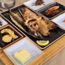 화덕에누운고등어 | 시흥 물왕저수지 맛집 화덕에누운고등어 모둠구이