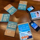 존중 | 독서모임(책잡히는 모임 48회차) 나는 나의 스무살을 존중한다 후기
