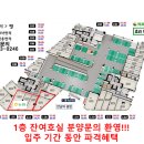 칸타빌세탁소 이미지