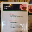 콩지가좋아하는파스타
