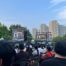 「숲속열린음악회 with 이현공원 노을 로이킴 & 유다빈밴드」 이미지