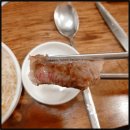 염창농장 이미지