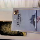 하이공인중개사사무소 이미지