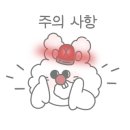 헤이풀빌라2 이미지