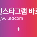 아마라스모텔 이미지