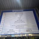 K7당구장 네이버블로그