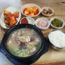 엄마순대국 이미지