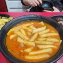 잇츠델리 이미지