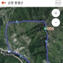 순창 용궐산치유의숲 원점코스 =7.25km=산행4시간 이미지