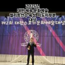 ▣▣겨울 팀레슨 모집중/180평 넓은 실내공간/따뜻하게 부상없이/ 반팔티 입고 야구해요/ 회의실 30명 이상/주차30대이상가능 이미지