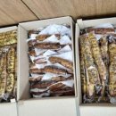 파장동 행정복지센터 이미지