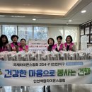 백합이불