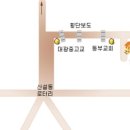 대성집 이미지