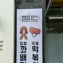 구암동364 이미지