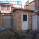 중흥로 213번길 네이버블로그