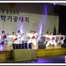 국학기공 이미지