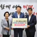 케어베드 이미지